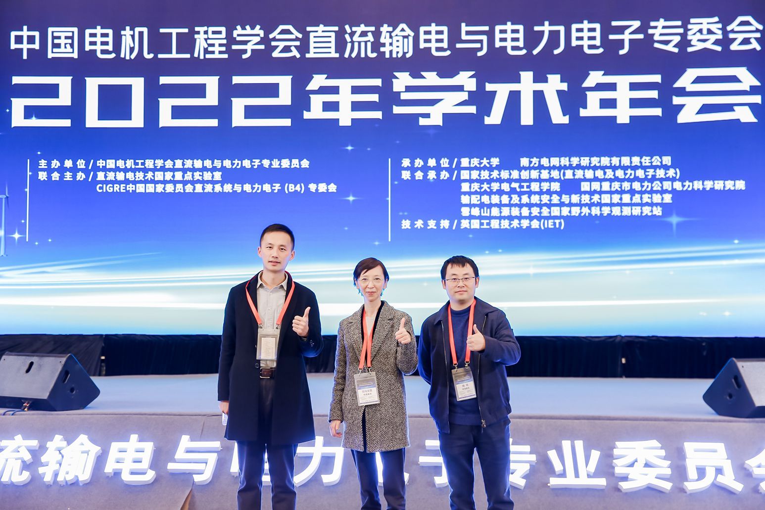 微信圖片_20241207133033_副本.jpg