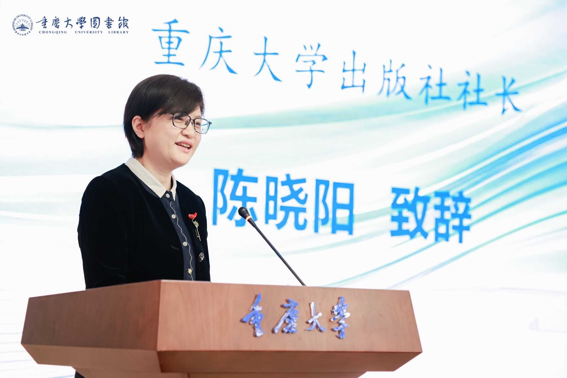 讀書行動啟動儀式IMG_8346.JPG