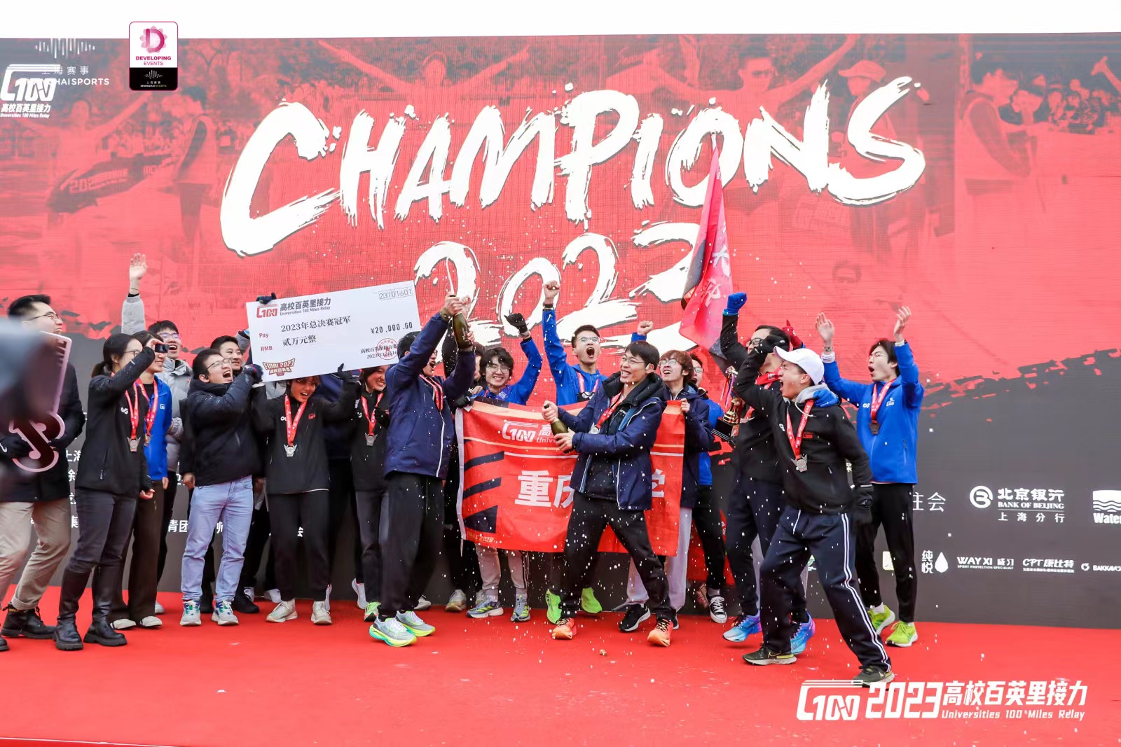 1702955946820724.jpg 微信圖片_20231219111850.jpg