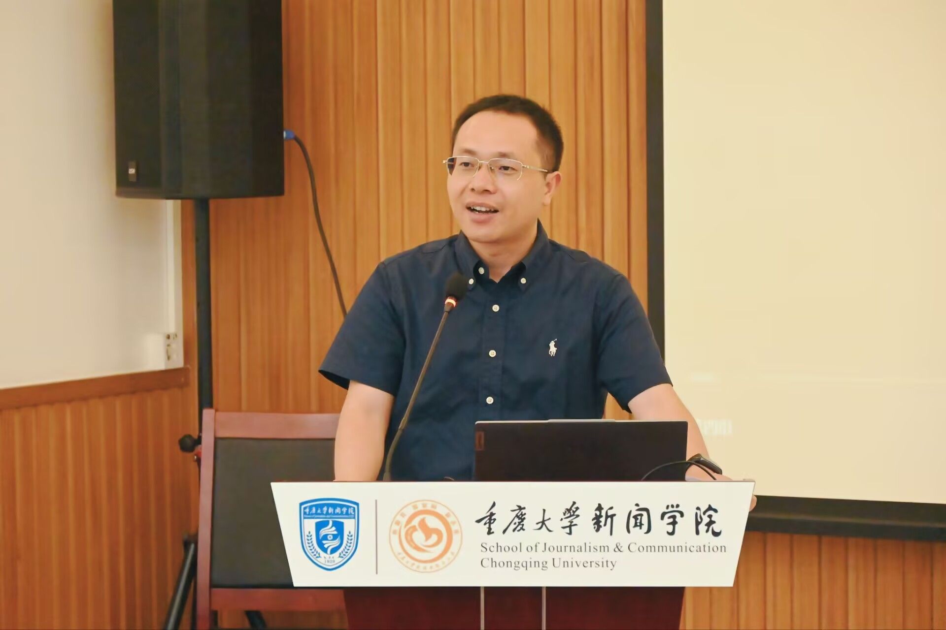 曾潤喜點評.JPG