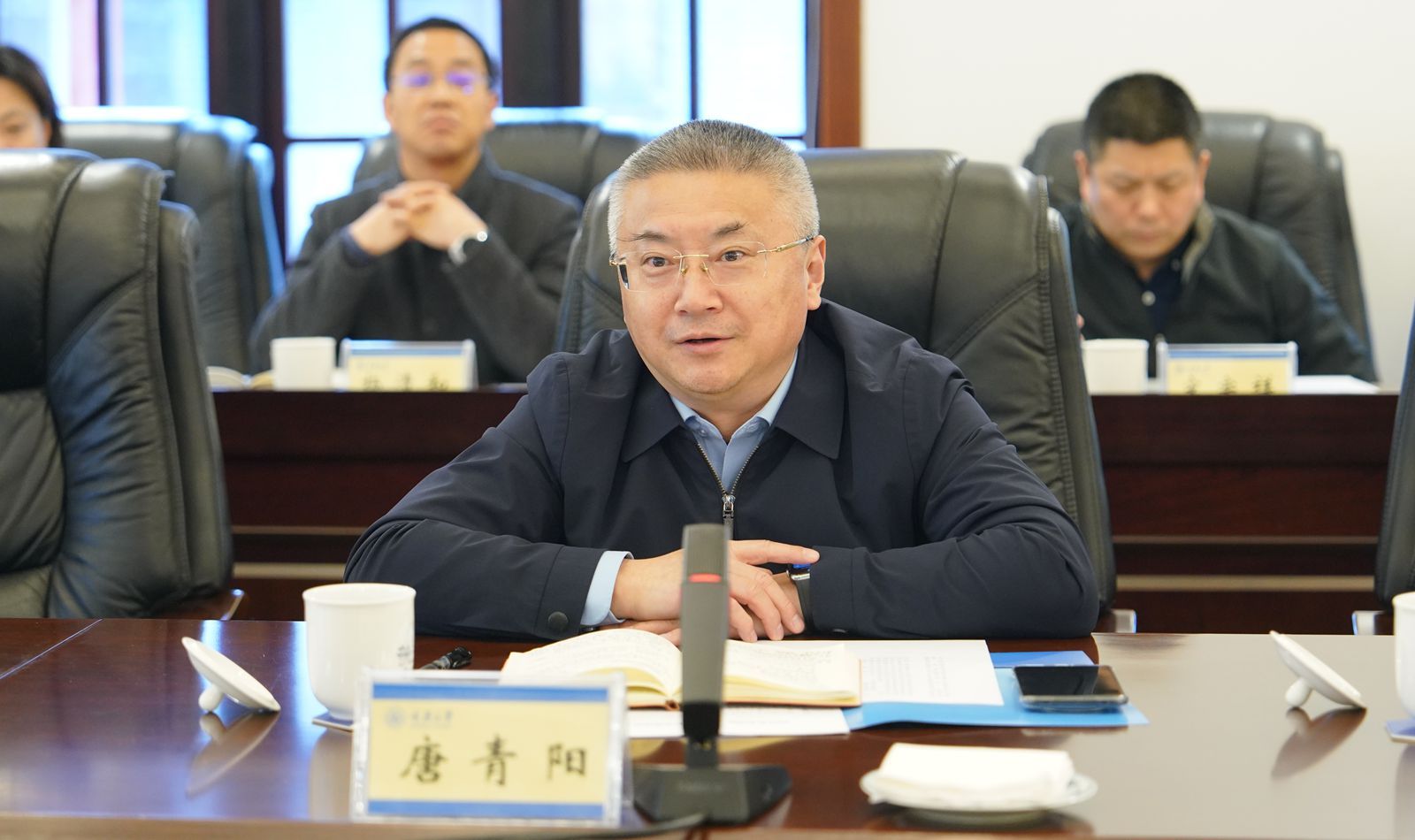 微信圖片_20250401212855_副本.jpg